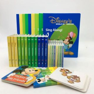 Disney - 2010年購入!シングアロングセット DVD12枚 DWE 1102402の Disney - 2010年購入!シングアロングセット DVD12枚 DWE 1102402の