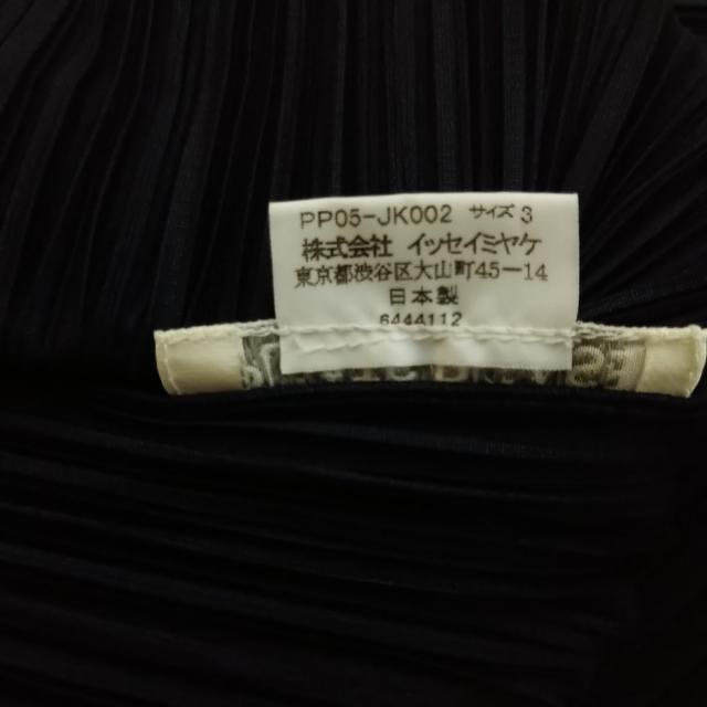 PLEATS PLEASE ISSEY MIYAKE(プリーツプリーズイッセイミヤケ)のプリーツプリーズ チュニック サイズ3 L - レディースのトップス(チュニック)の商品写真