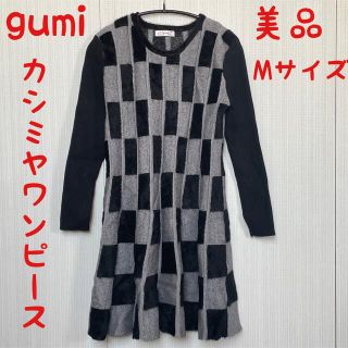 ほぼ新品　膝上ワンピース　カシミヤ　レディース  Mサイズ　細見え(ひざ丈ワンピース)