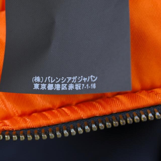 Balenciaga(バレンシアガ)のBALENCIAGA バレンシアガ ボンバージャケット メンズのジャケット/アウター(その他)の商品写真