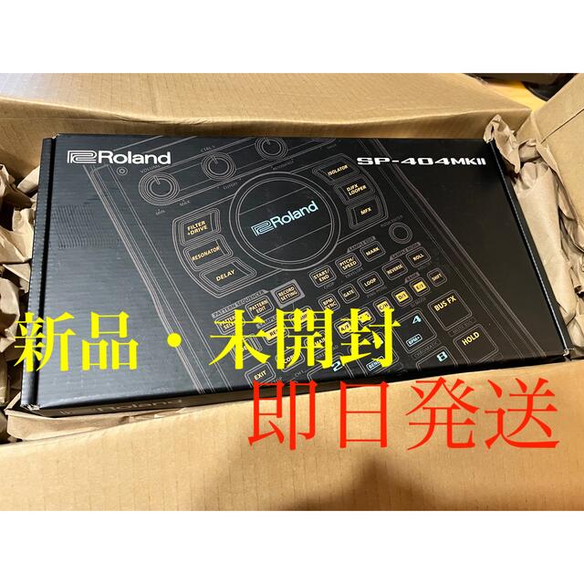 Roland(ローランド)の新品！Roland SP-404 MKII サンプラー 楽器のDJ機器(その他)の商品写真