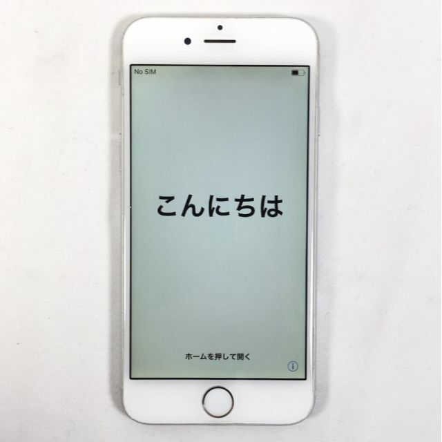 Apple(アップル)のRF-835 Apple iPhone 6 A1586 16GB  AC欠品1点 スマホ/家電/カメラのスマートフォン/携帯電話(携帯電話本体)の商品写真