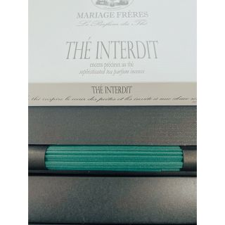 Thé Interdit Incense sticks by Mariages Frères