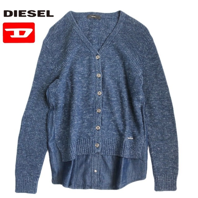 DIESEL(ディーゼル)の【DIESEL】美品　カーディガン　フェイクレイヤード☆ メンズのトップス(カーディガン)の商品写真