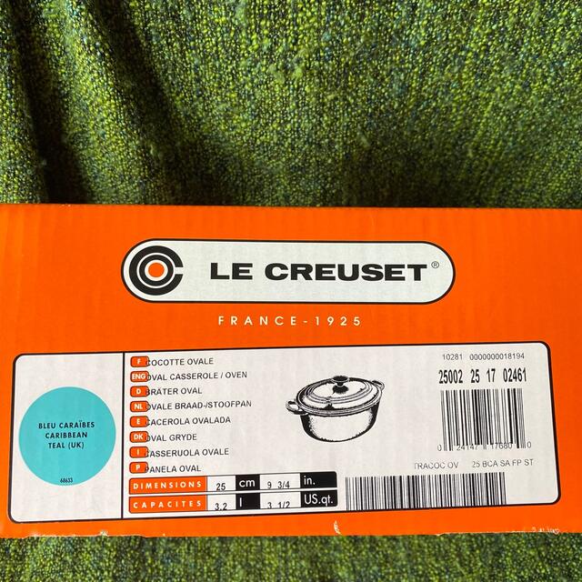 LE CREUSET(ルクルーゼ)のル・クルーゼ 25cm オーバル カリビアンブルー インテリア/住まい/日用品のキッチン/食器(鍋/フライパン)の商品写真