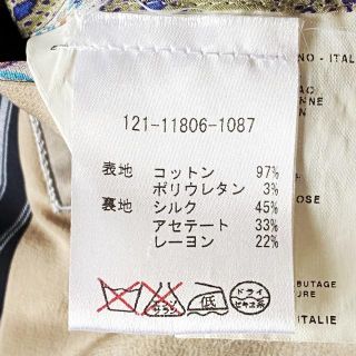 ETRO - エトロ シングルスーツ サイズ50 M メンズの通販 by ブラン