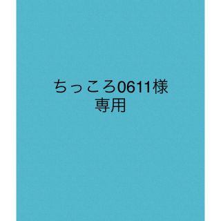 アンダーアーマー(UNDER ARMOUR)のアンダーアーマー　男児　パーカー　150 グリーン　裏起毛(Tシャツ/カットソー)