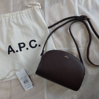 アーペーセー(A.P.C)のA.P.C Demi Lune ミニバッグ ブラウン ハーフムーン(ショルダーバッグ)