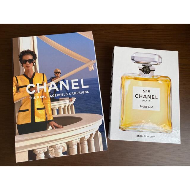 CHANEL Book 2冊set シャネル　カールラガーフェルド　洋書