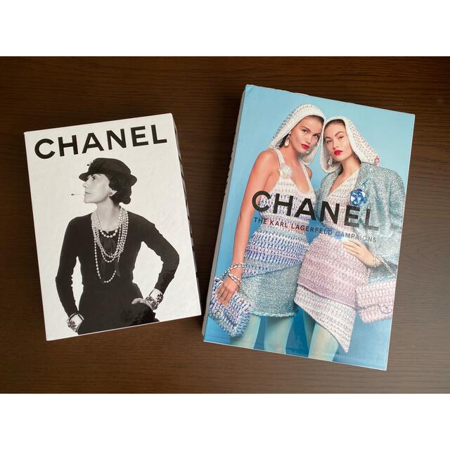 CHANEL(シャネル)のCHANEL Book 2冊set シャネル　カールラガーフェルド　洋書 エンタメ/ホビーの本(洋書)の商品写真