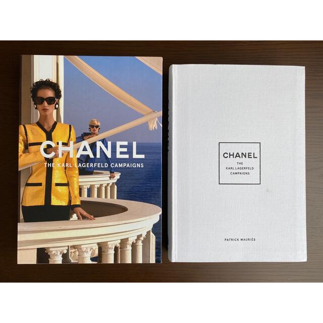 CHANEL(シャネル)のCHANEL Book 2冊set シャネル　カールラガーフェルド　洋書 エンタメ/ホビーの本(洋書)の商品写真