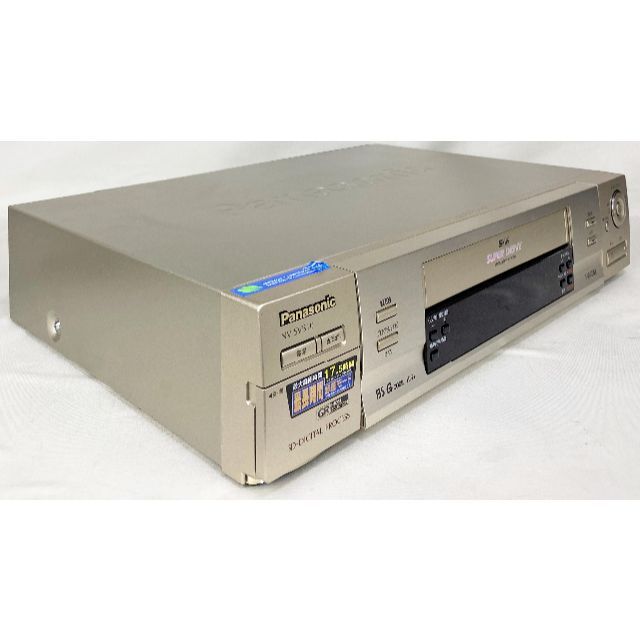 定期入れの Panasonic NV-SVB10 S-VHS ET対応ビデオデッキ fawe.org