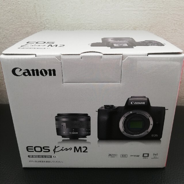 即日発送 Canon - Canon　EOS Kiss M2　レンズキット・黒　ブラック　新品未使用 ミラーレス一眼