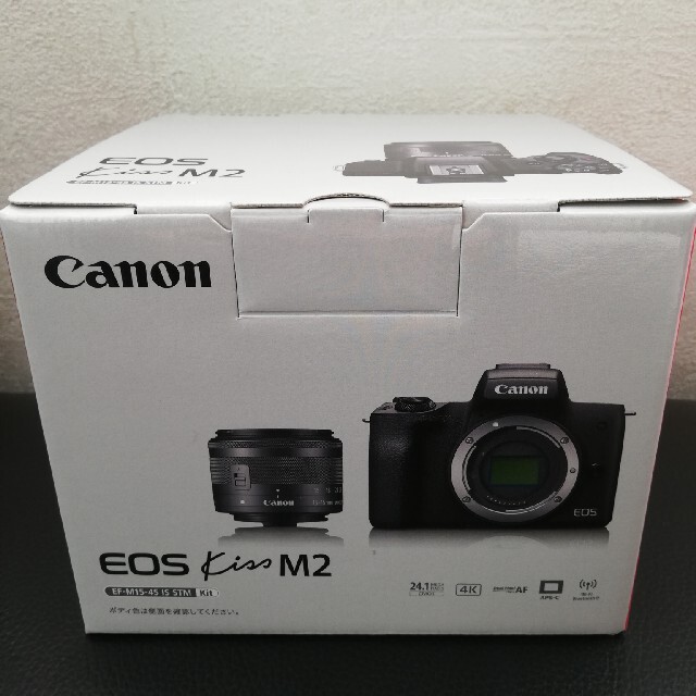 Canon　EOS Kiss M2　レンズキット・黒　ブラック　新品未使用