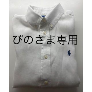 ラルフローレン(Ralph Lauren)のラルフローレン  キッズ 長袖1半袖2シャツ サイズ7(ブラウス)