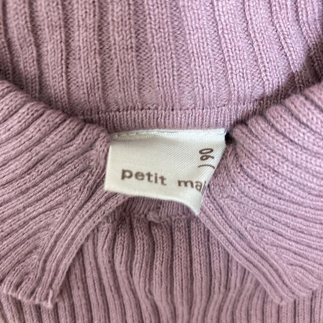 petit main(プティマイン)のニット90 キッズ/ベビー/マタニティのキッズ服女の子用(90cm~)(ニット)の商品写真