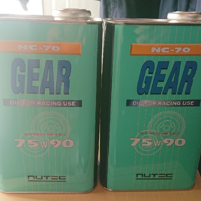 うのにもお得な情報満載! NUTEC ニューテック UW-75 GEAR OIL 75W-85