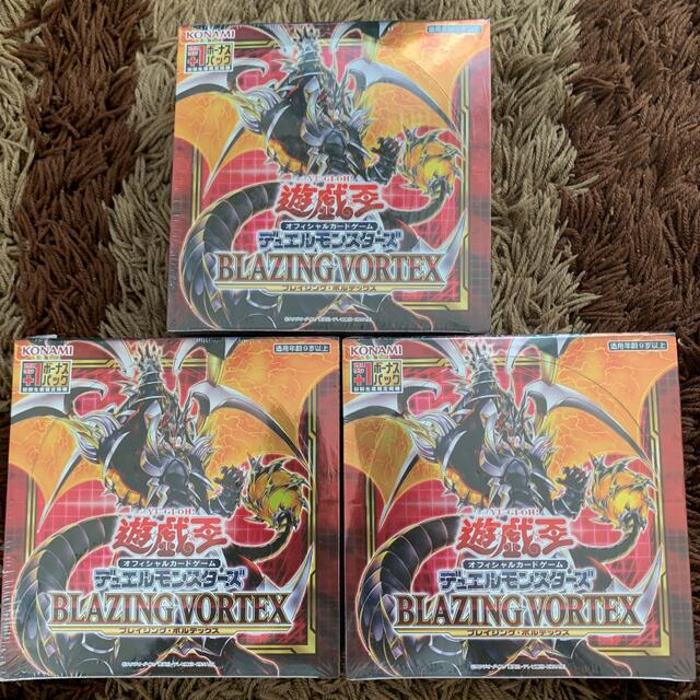 遊戯王 ブレイジングボルテックス アジア 3Box www.krzysztofbialy.com