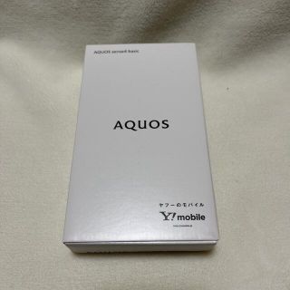 AQUOS sense4 basic シルバー Ymobile版SIMフリー A(スマートフォン本体)