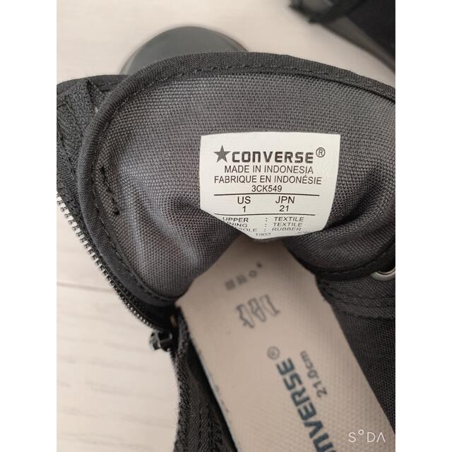 CONVERSE(コンバース)のスニーカー キッズ/ベビー/マタニティのキッズ靴/シューズ(15cm~)(スニーカー)の商品写真