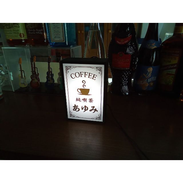 コーヒー 純喫茶 カフェ 昭和 レトロ 看板 置物 雑貨 LEDライト コーヒー 純喫茶 カフェ 昭和 レトロ 看板 置物 雑貨 LEDライト