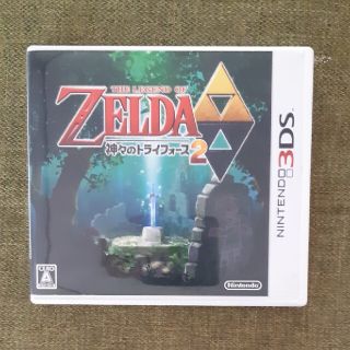 ゼルダの伝説 神々のトライフォース2 3DS(携帯用ゲームソフト)