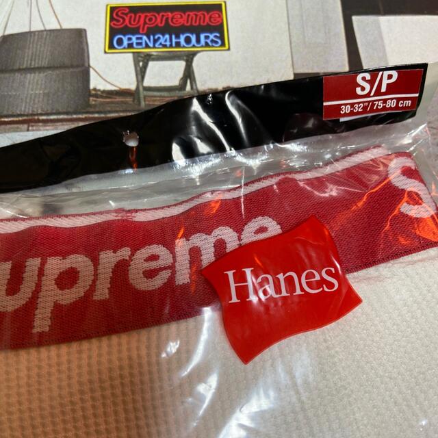 Supreme(シュプリーム)のSupreme Thermal Pant【新品】 メンズのレッグウェア(レギンス/スパッツ)の商品写真