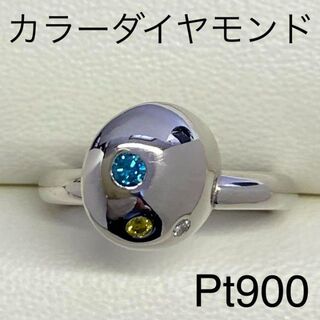 Pt900　カラーダイヤモンドリング　D0.12ct　サイズ11.5号　7.4ｇ(リング(指輪))