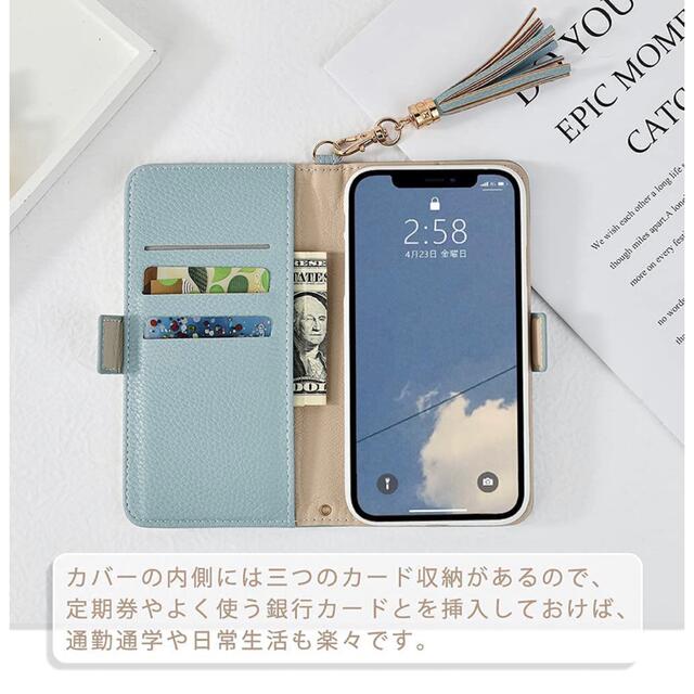 iPhone 13Pro ケース 手帳型 ブルー スタンド機能 財布型 軽量 スマホ/家電/カメラのスマホアクセサリー(iPhoneケース)の商品写真