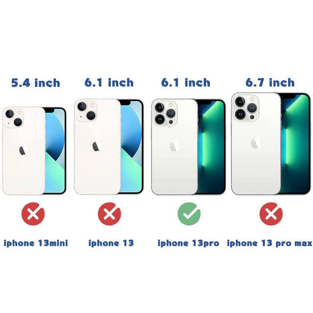 iPhone 13Pro ケース 手帳型 ブルー スタンド機能 財布型 軽量 スマホ/家電/カメラのスマホアクセサリー(iPhoneケース)の商品写真