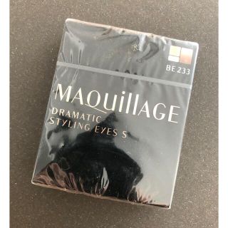 マキアージュ(MAQuillAGE)の送料込み☆新品未使用・未開封☆MAQUillAGE☆アイシャドウ(アイシャドウ)