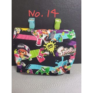 スプラトゥーン2ブラックNo.14(外出用品)