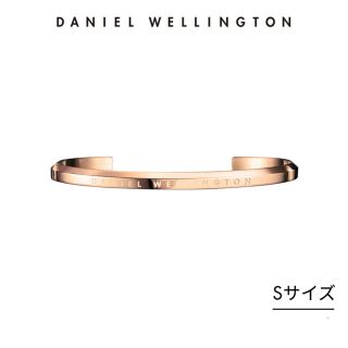 ダニエルウェリントン(Daniel Wellington)のダニエルウェリントン◇バングル　ピンクゴールド Sサイズ(ブレスレット/バングル)