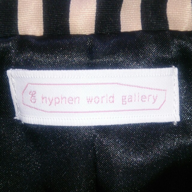 E hyphen world gallery(イーハイフンワールドギャラリー)のストライプワンピ レディースのワンピース(ひざ丈ワンピース)の商品写真