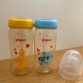 ピジョン(Pigeon)のピジョン　母乳実感　哺乳びん　プラスチック２４０ｍｌ(２本セット)(哺乳ビン)