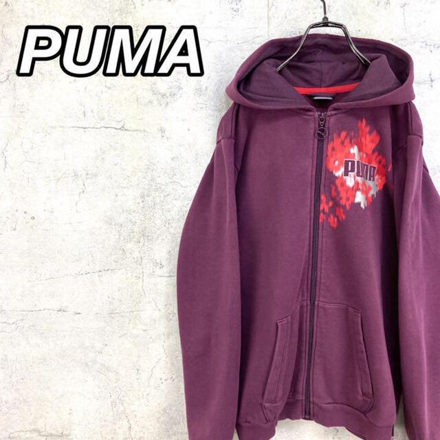 PUMA(プーマ)の希少 90s プーマ フルジップパーカー プリント 美品 レディースのトップス(パーカー)の商品写真