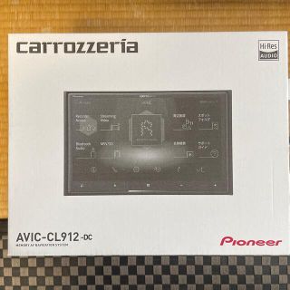 パイオニア(Pioneer)のパイオニア　サイバーナビ　AVIC-CL912-DC(カーナビ/カーテレビ)