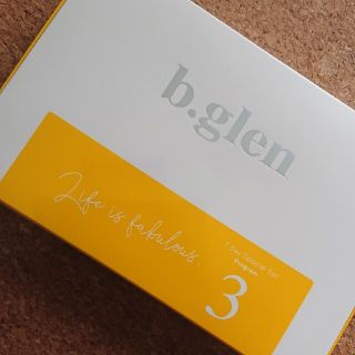 ビーグレン(b.glen)のビーグレン b.glen 7day Special Set Program3(サンプル/トライアルキット)