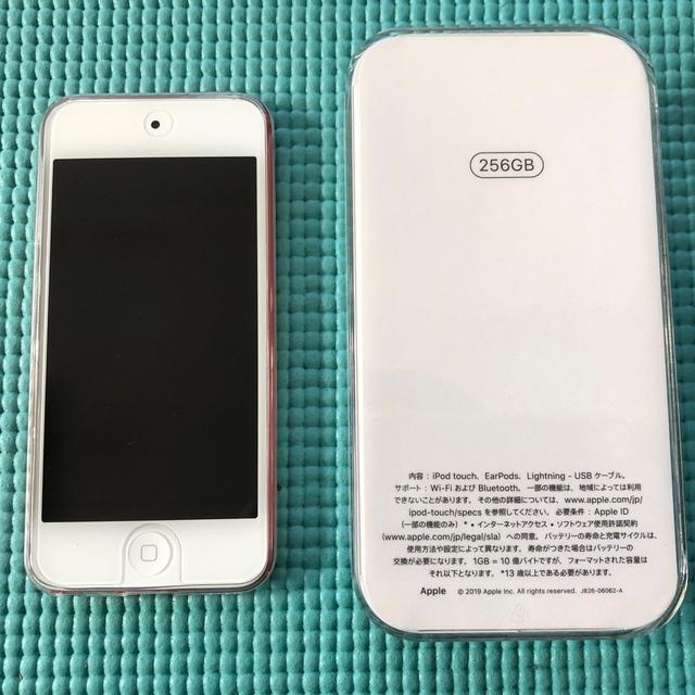 iPod touch(アイポッドタッチ)の超美品iPod touch 第7世代 256GB  スマホ/家電/カメラのオーディオ機器(ポータブルプレーヤー)の商品写真