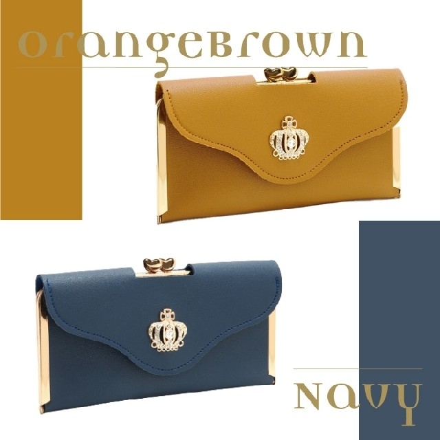新品　ネイビー　レディース財布 クラッチバッグ ガマ口 クラウン レディースのバッグ(クラッチバッグ)の商品写真