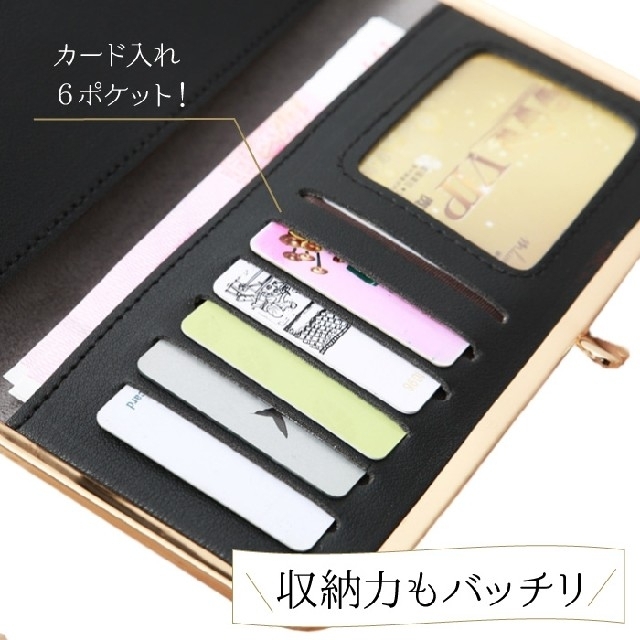 新品　ネイビー　レディース財布 クラッチバッグ ガマ口 クラウン レディースのバッグ(クラッチバッグ)の商品写真
