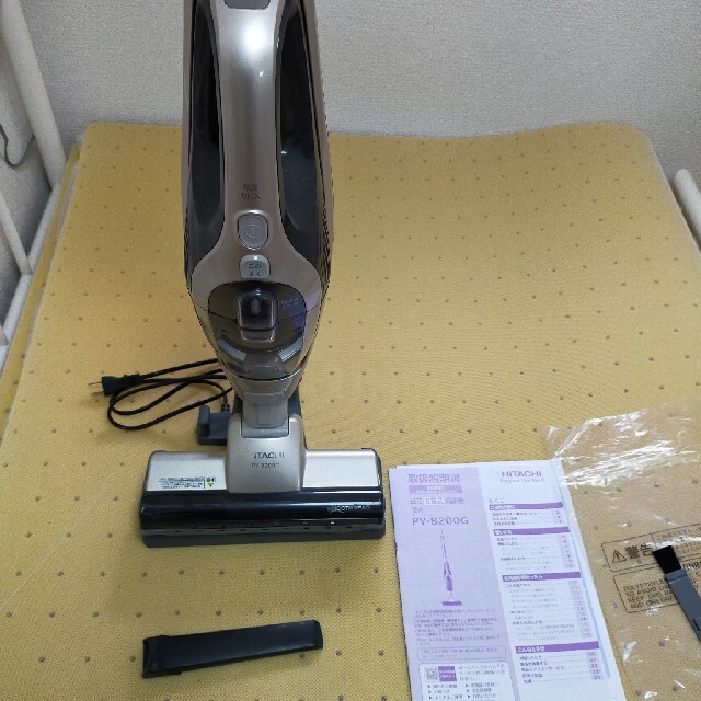 掃除機 | littleitalypizzamemphis.com