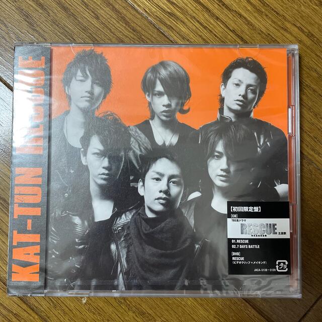 KAT-TUN(カトゥーン)のKAT-TUN 『RESCUE』初回限定版　未開封 チケットの音楽(男性アイドル)の商品写真