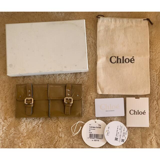 Chloe(クロエ)のCHLOE クロエ　エナメル　長財布　パディントン レディースのファッション小物(財布)の商品写真