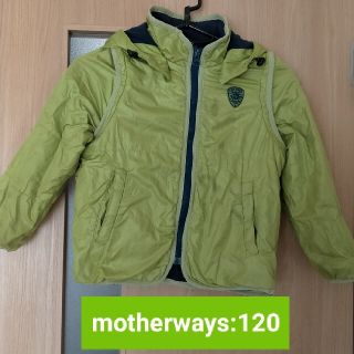 マザウェイズ(motherways)のmotherways★マザウェイズ(Size120)ジャンパー・フード取り外し可(ジャケット/上着)