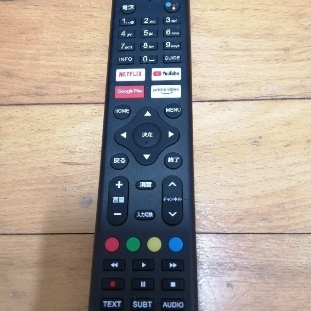 24型チューナーレススマートテレビ 24型チューナーレススマートテレビ