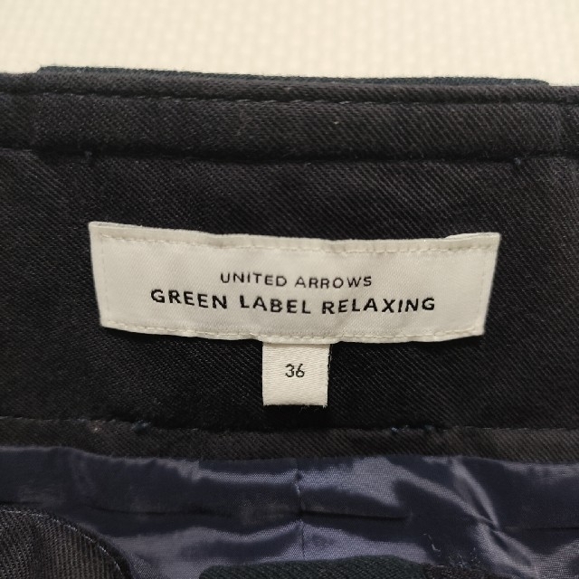 UNITED ARROWS green label relaxing(ユナイテッドアローズグリーンレーベルリラクシング)のGreen Label Relaxing スカート レディースのスカート(ひざ丈スカート)の商品写真