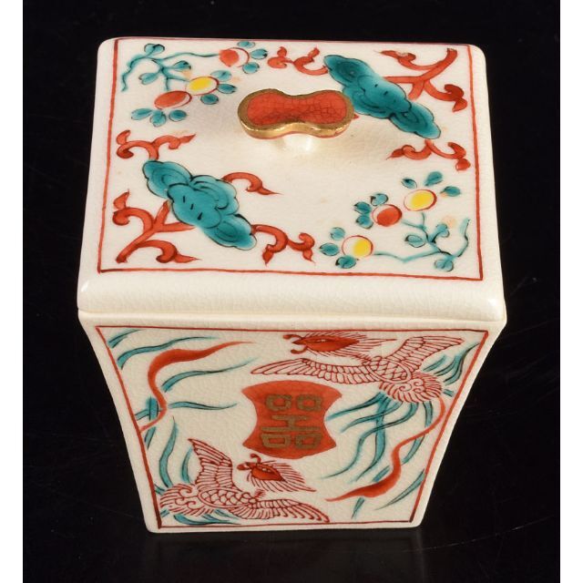 茶道具 京焼 橋本永豊造 赤絵鳳凰文 四方茶入 共箱 C R4224 茶道具 京焼 橋本永豊造 赤絵鳳凰文 四方茶入 共箱 C R4224