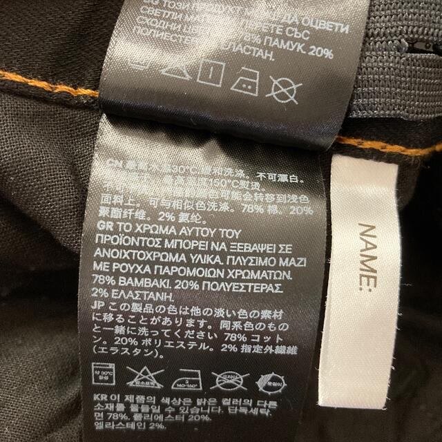 H&M(エイチアンドエム)のH&M パンツ 黒 135cm キッズ/ベビー/マタニティのキッズ服男の子用(90cm~)(ドレス/フォーマル)の商品写真