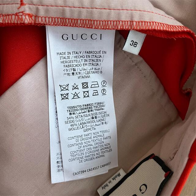 Gucci(グッチ)の期間限定●GUCCIグッチ朱赤パンツ38新品 レディースのパンツ(カジュアルパンツ)の商品写真